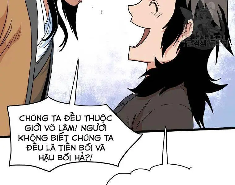 Đăng Nhập Murim Nettruyen ZZZ Chương 96 Page 64