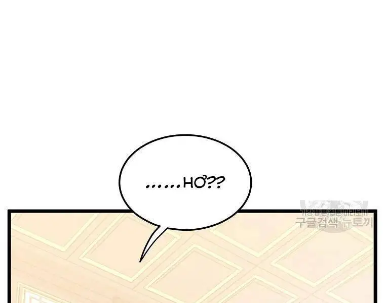 Đăng Nhập Murim Nettruyen ZZZ Chương 96 Page 227
