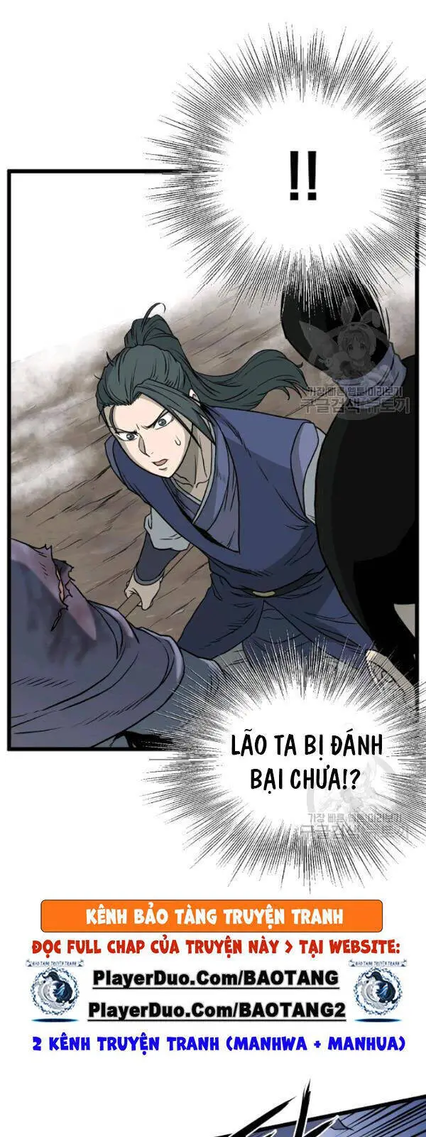 Đăng Nhập Murim Nettruyen ZZZ Chương 57 Page 10