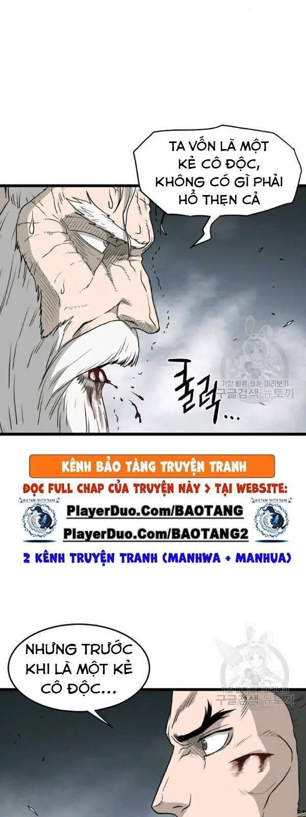 Đăng Nhập Murim Nettruyen ZZZ Chương 57 Page 20