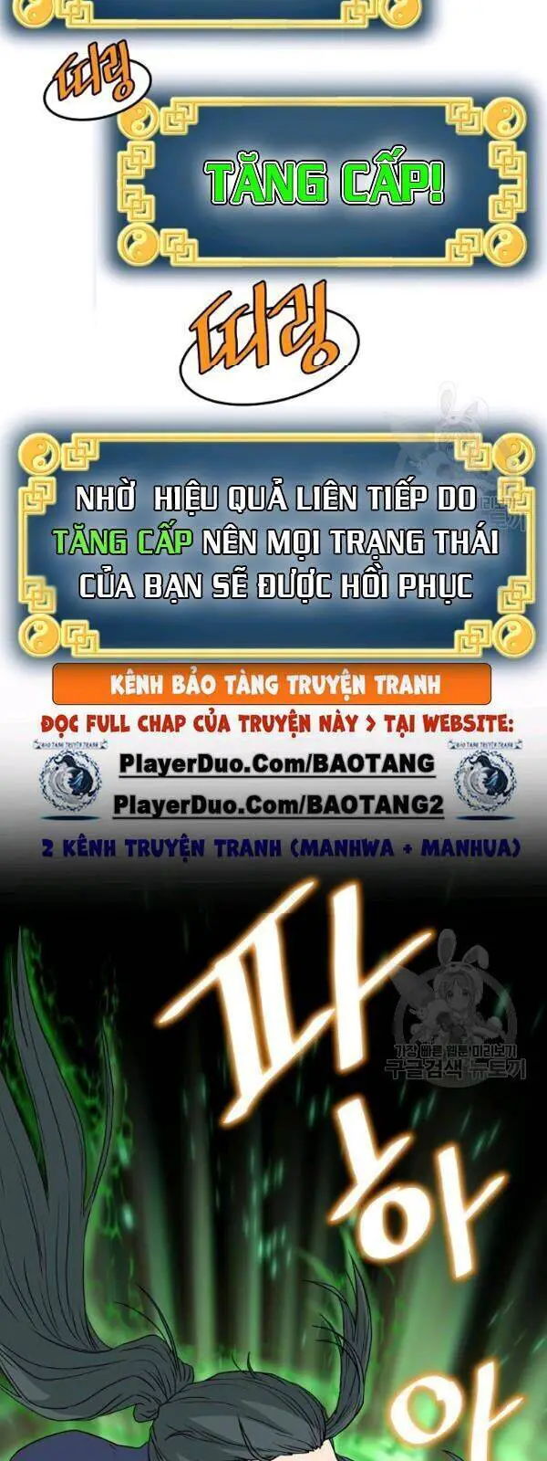 Đăng Nhập Murim Nettruyen ZZZ Chương 57 Page 43