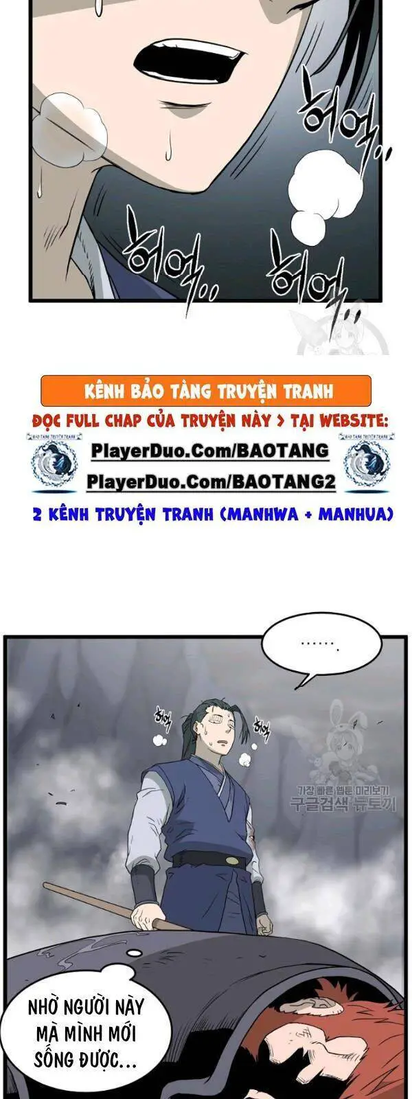 Đăng Nhập Murim Nettruyen ZZZ Chương 57 Page 51