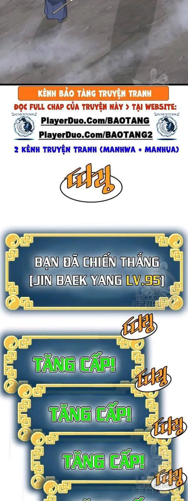 Đăng Nhập Murim Nettruyen ZZZ Chương 57 Page 66