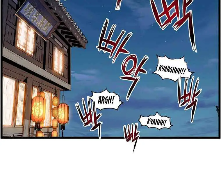 Đăng Nhập Murim Nettruyen ZZZ Chương 94 Page 13