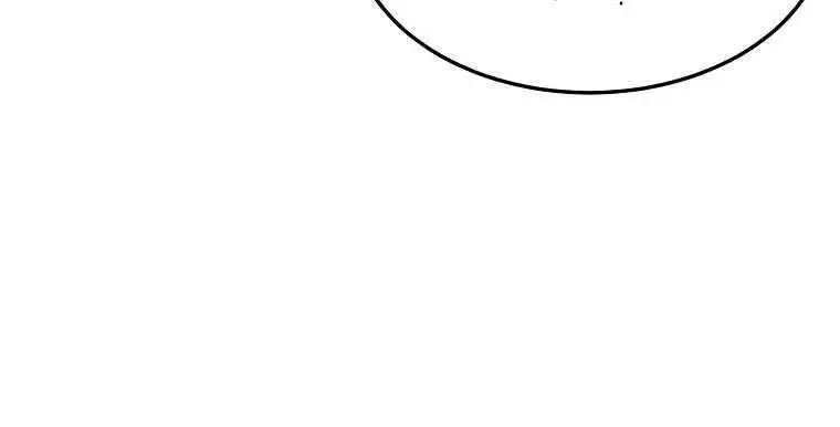 Đăng Nhập Murim Nettruyen ZZZ Chương 94 Page 67