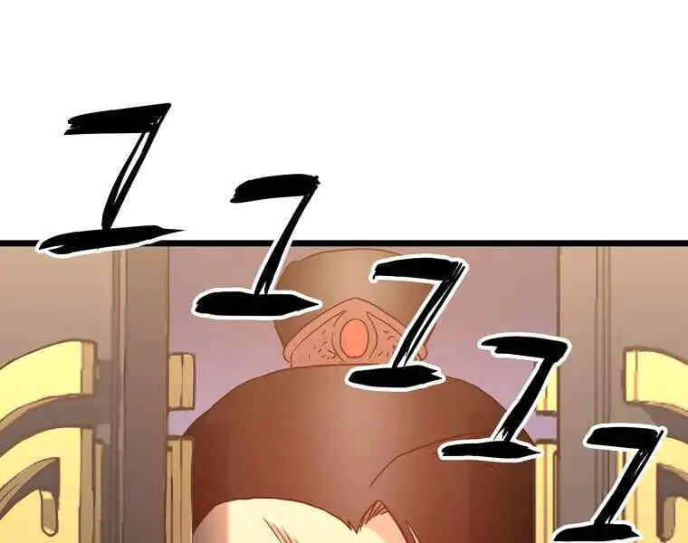Đăng Nhập Murim Nettruyen ZZZ Chương 94 Page 222