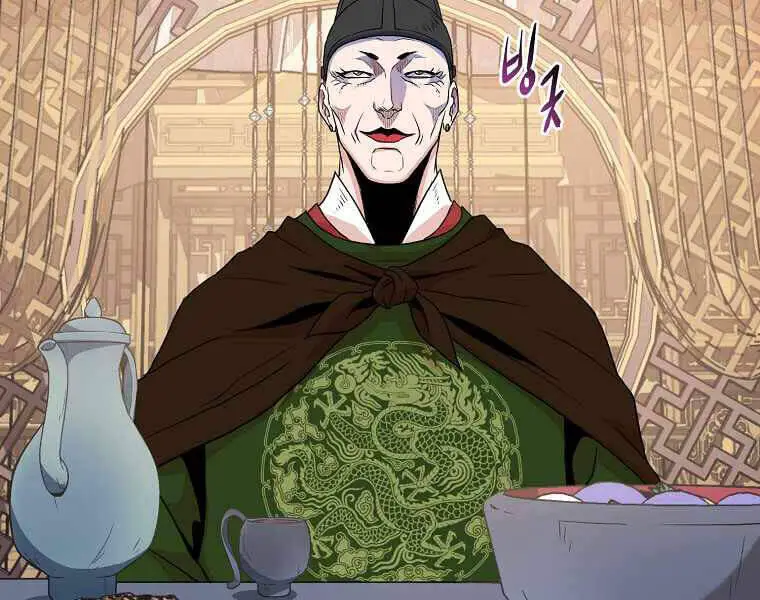 Đăng Nhập Murim Nettruyen ZZZ Chương 94 Page 234