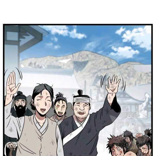 Đăng Nhập Murim Nettruyen ZZZ Chương 81 Page 50