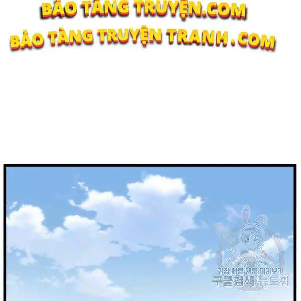 Đăng Nhập Murim Nettruyen ZZZ Chương 81 Page 56
