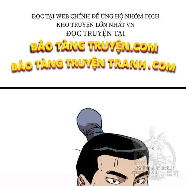 Đăng Nhập Murim Nettruyen ZZZ Chương 81 Page 116