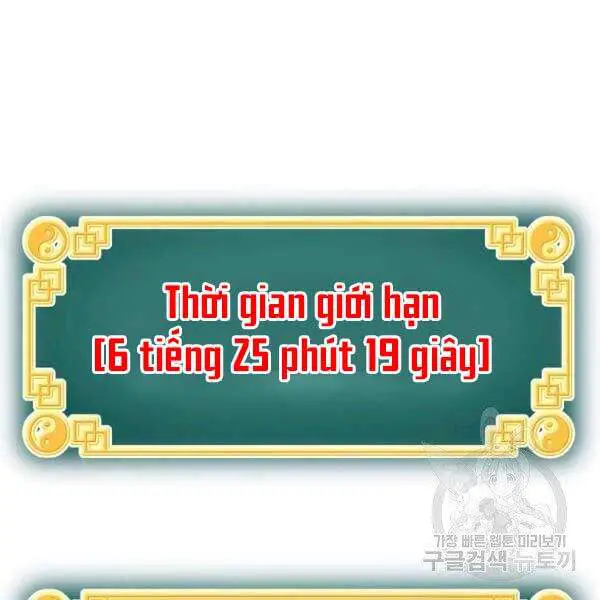 Đăng Nhập Murim Nettruyen ZZZ Chương 81 Page 151