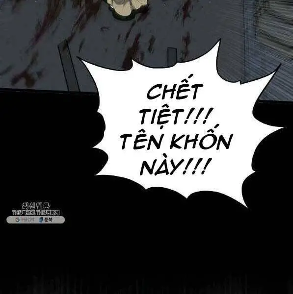 Đăng Nhập Murim Nettruyen ZZZ Chương 119 Page 4