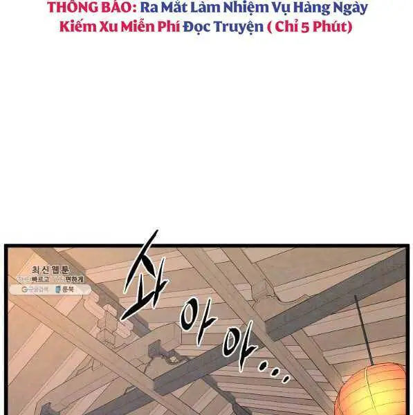 Đăng Nhập Murim Nettruyen ZZZ Chương 119 Page 13