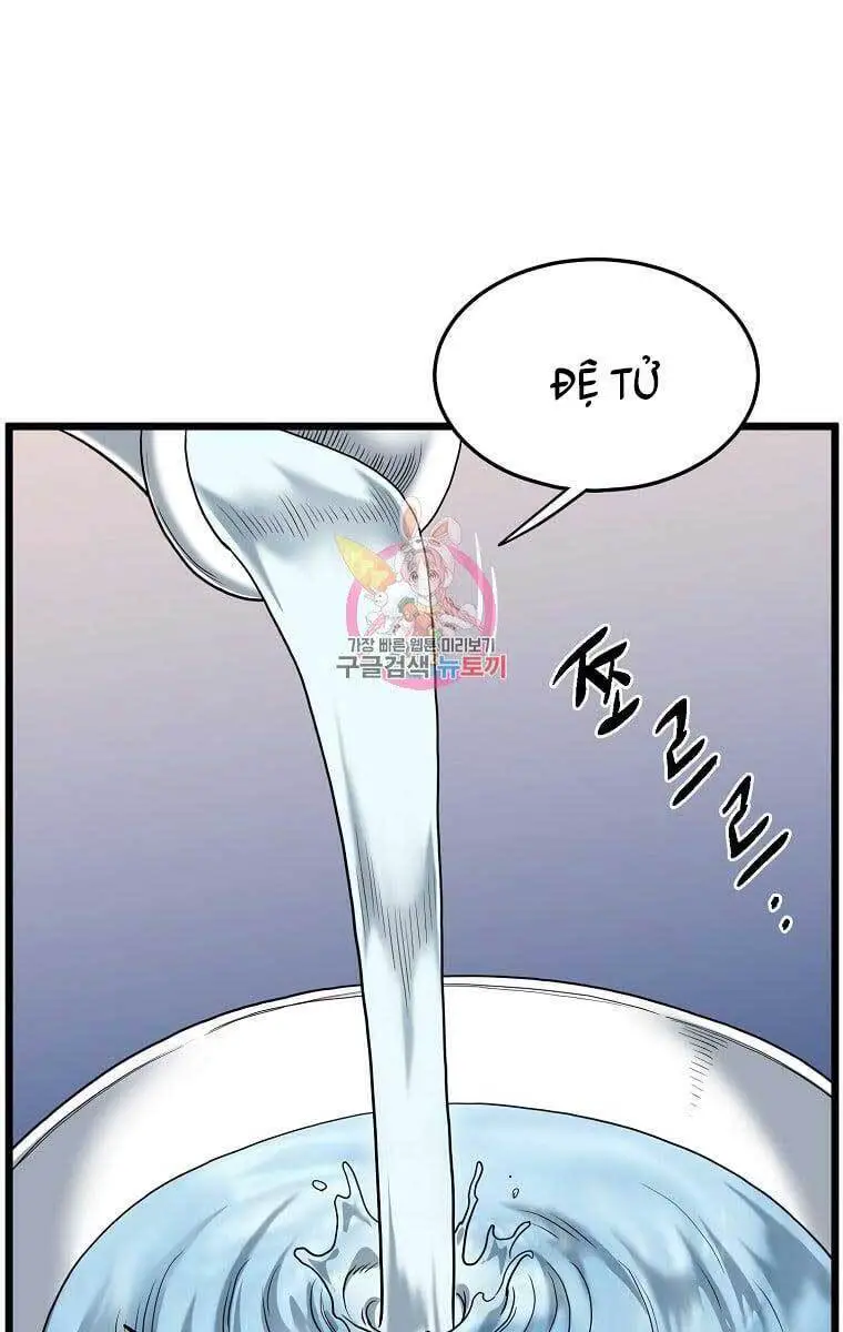 Đăng Nhập Murim Nettruyen ZZZ Chương 133 Page 1