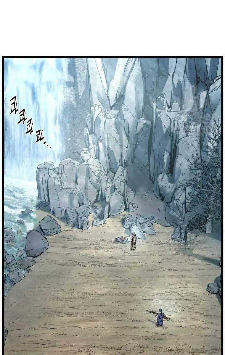 Đăng Nhập Murim Nettruyen ZZZ Chương 133 Page 32
