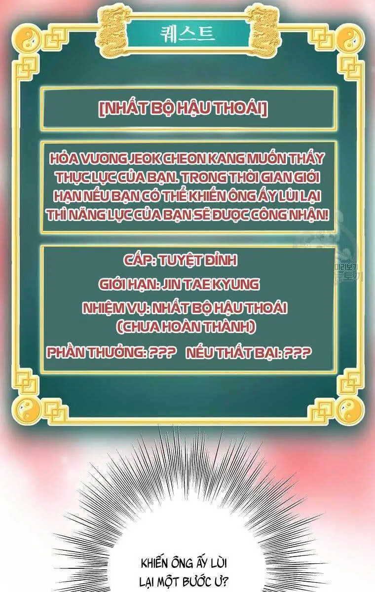 Đăng Nhập Murim Nettruyen ZZZ Chương 133 Page 44