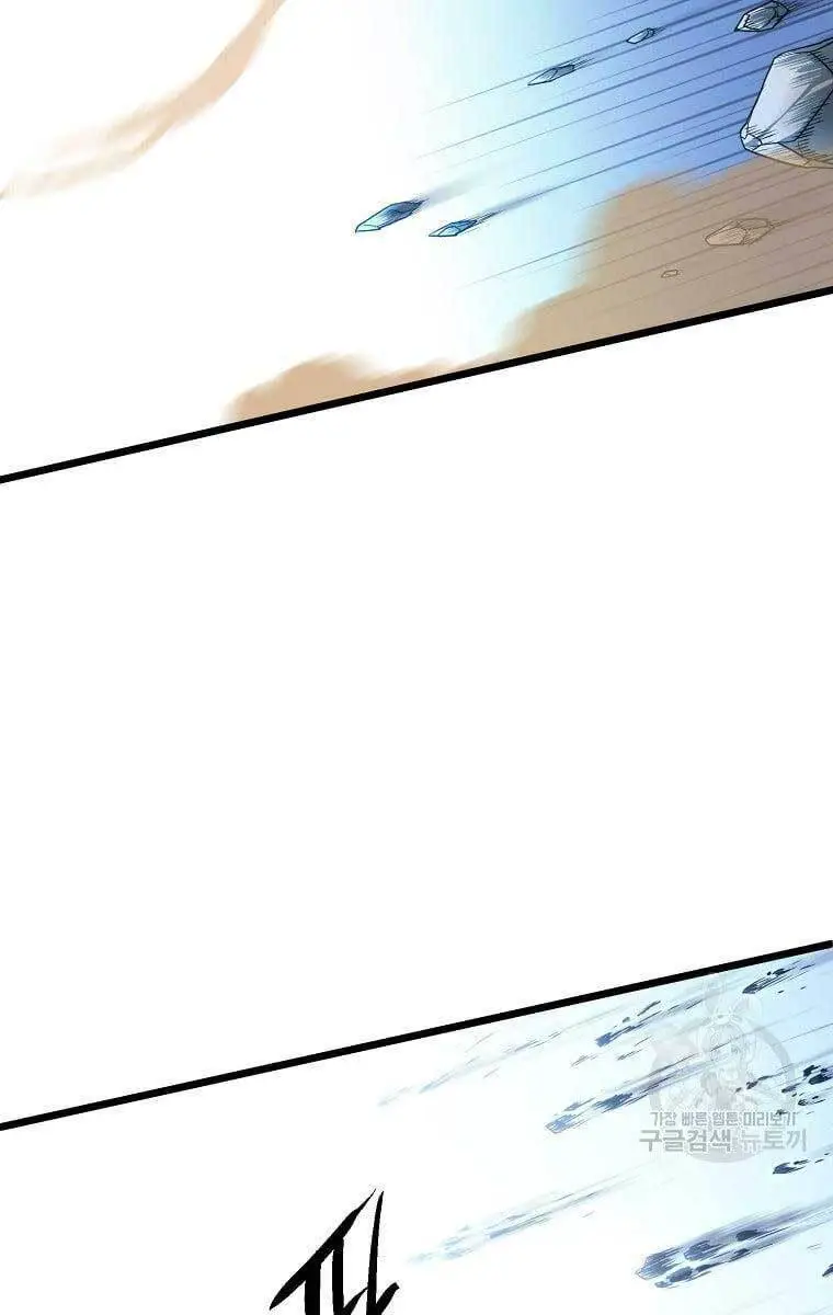 Đăng Nhập Murim Nettruyen ZZZ Chương 133 Page 78