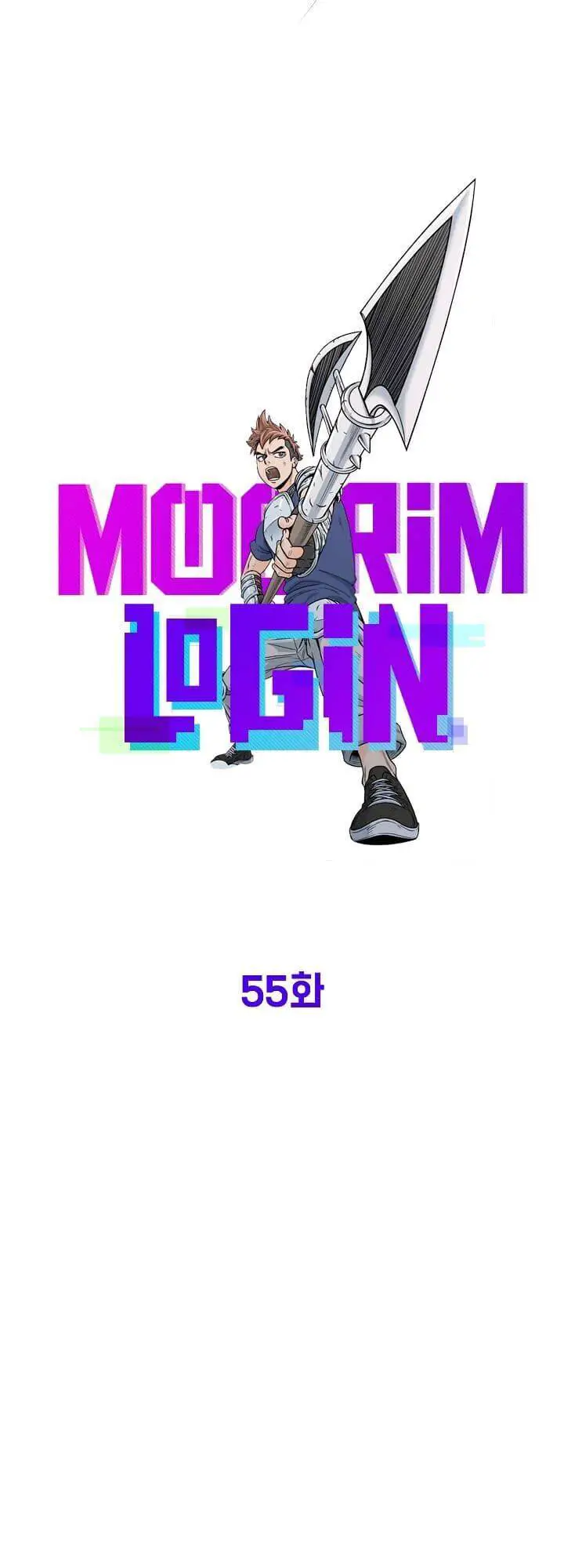 Đăng Nhập Murim Nettruyen ZZZ Chương 55 Page 14