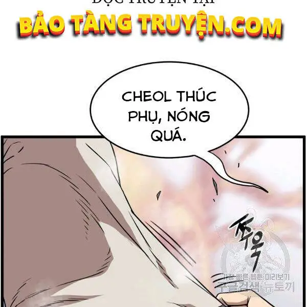 Đăng Nhập Murim Nettruyen ZZZ Chương 80 Page 44