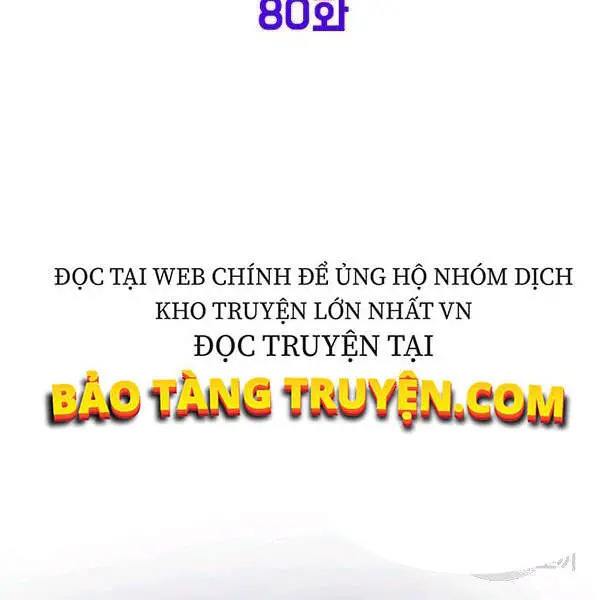 Đăng Nhập Murim Nettruyen ZZZ Chương 80 Page 61