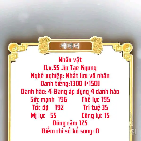 Đăng Nhập Murim Nettruyen ZZZ Chương 80 Page 62