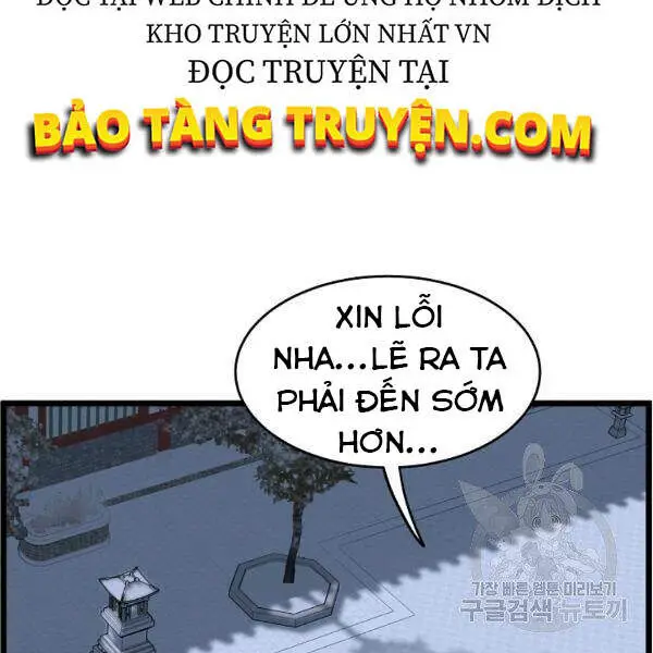 Đăng Nhập Murim Nettruyen ZZZ Chương 80 Page 132