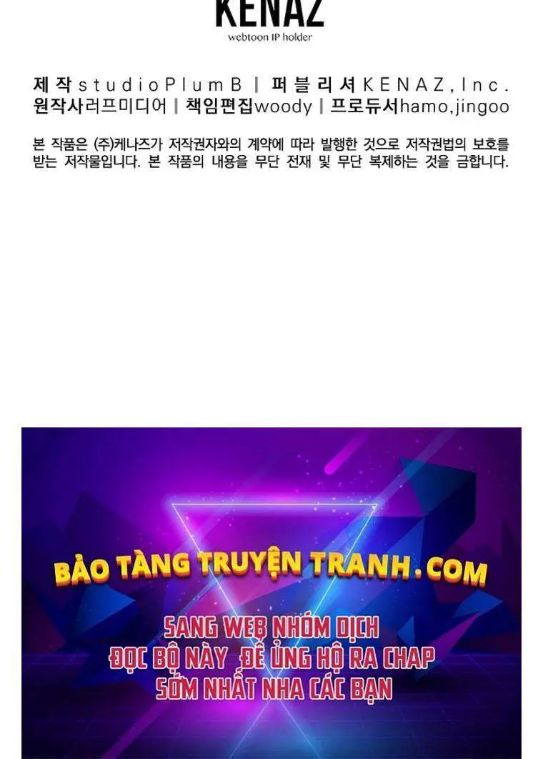 Đăng Nhập Murim Nettruyen ZZZ Chương 104 Page 242