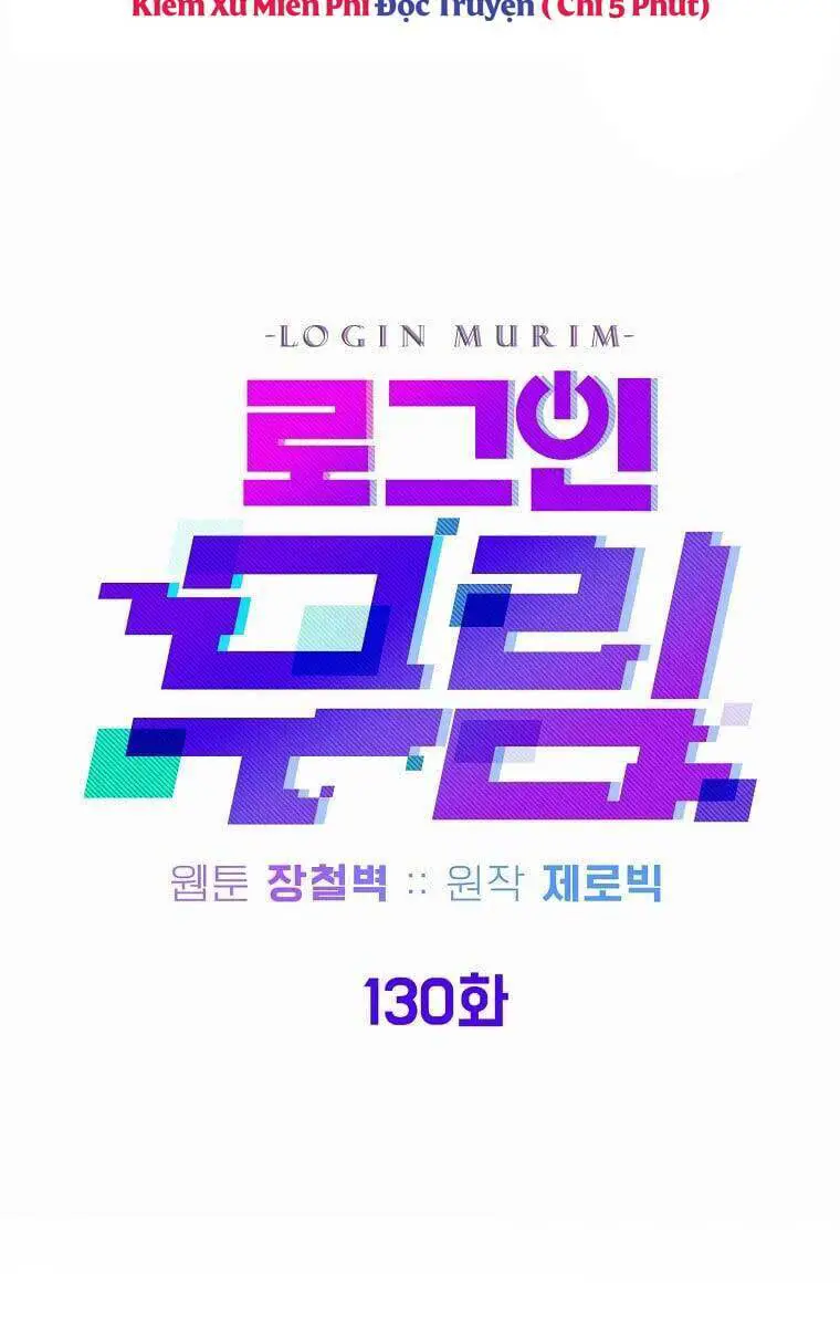 Đăng Nhập Murim Nettruyen ZZZ Chương 130 Page 48