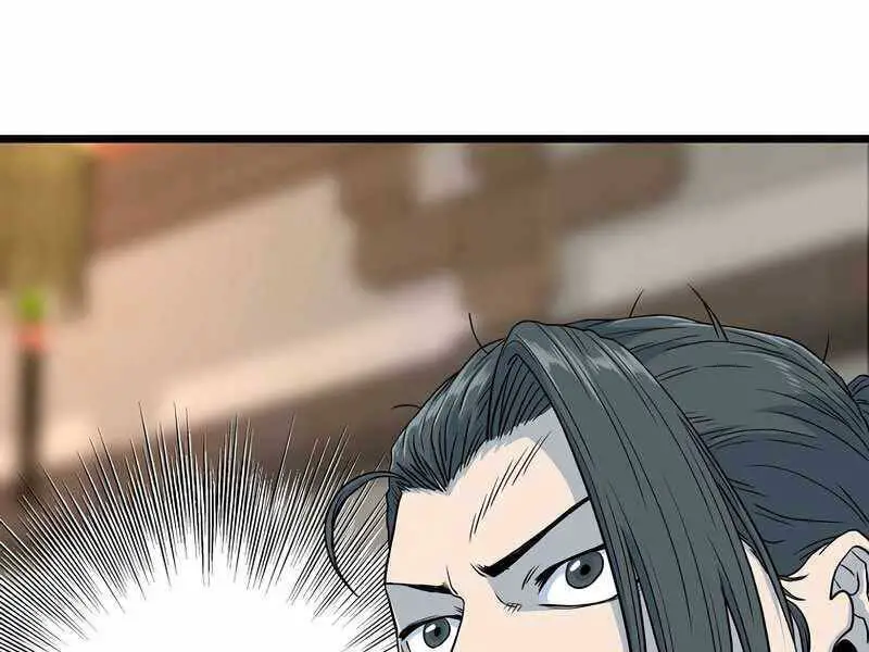 Đăng Nhập Murim Nettruyen ZZZ Chương 118 Page 13