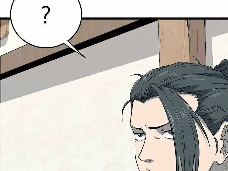Đăng Nhập Murim Nettruyen ZZZ Chương 118 Page 83