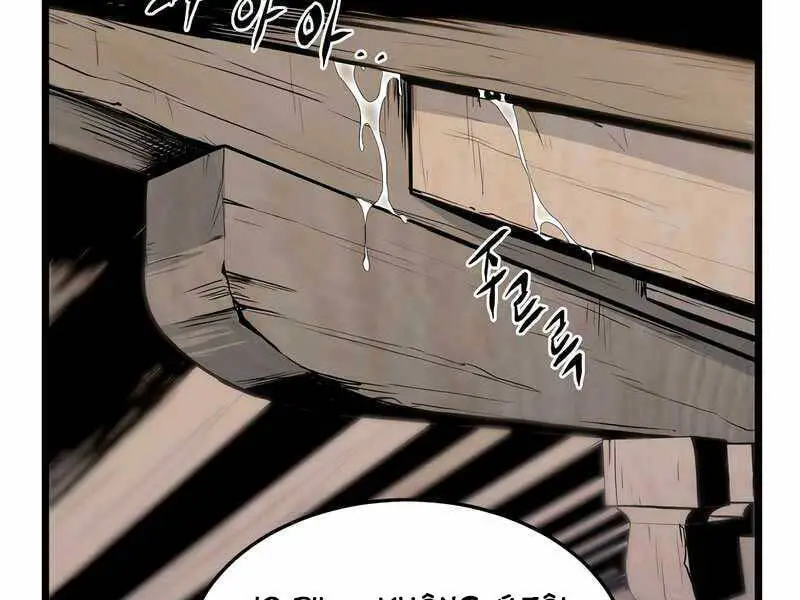 Đăng Nhập Murim Nettruyen ZZZ Chương 118 Page 143
