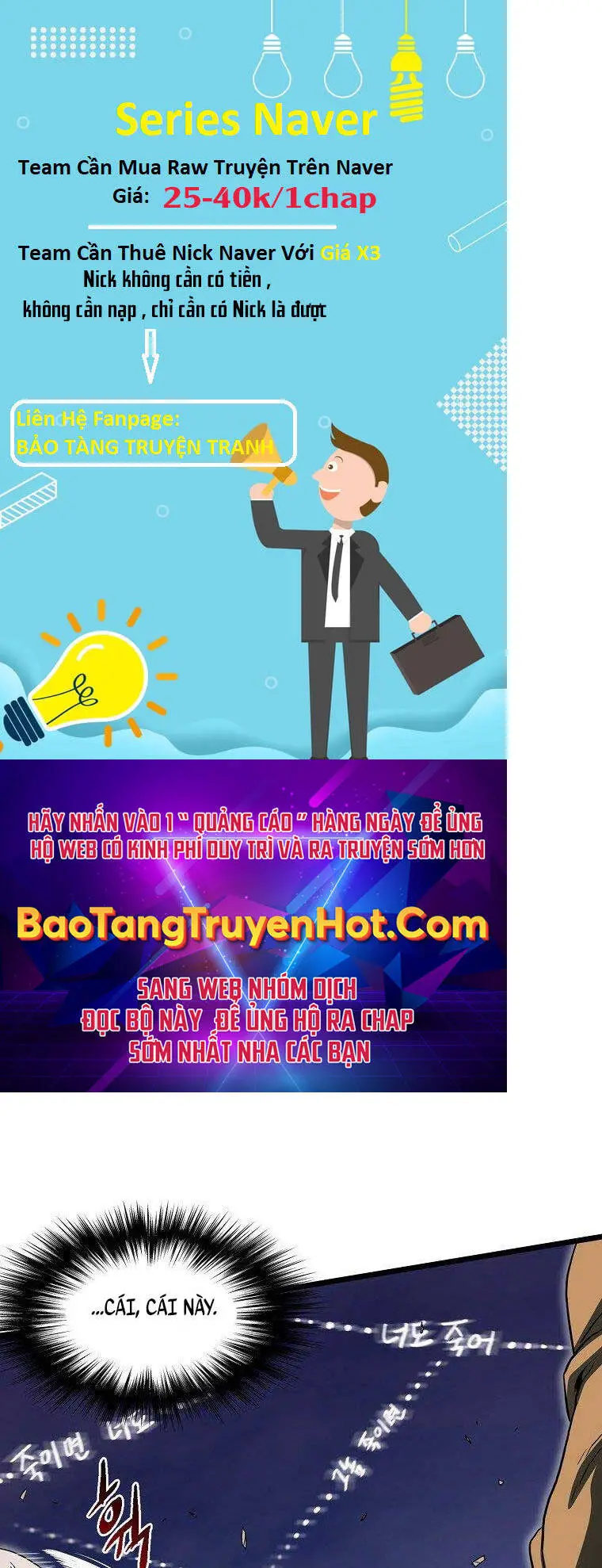 Đăng Nhập Murim Nettruyen ZZZ Chương 127 Page 109