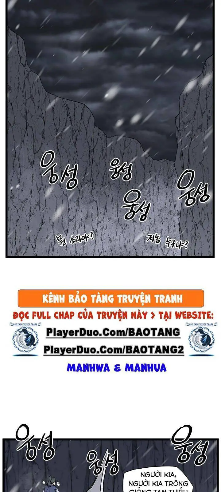 Đăng Nhập Murim Nettruyen ZZZ Chương 52 Page 31