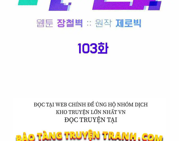 Đăng Nhập Murim Nettruyen ZZZ Chương 103 Page 88