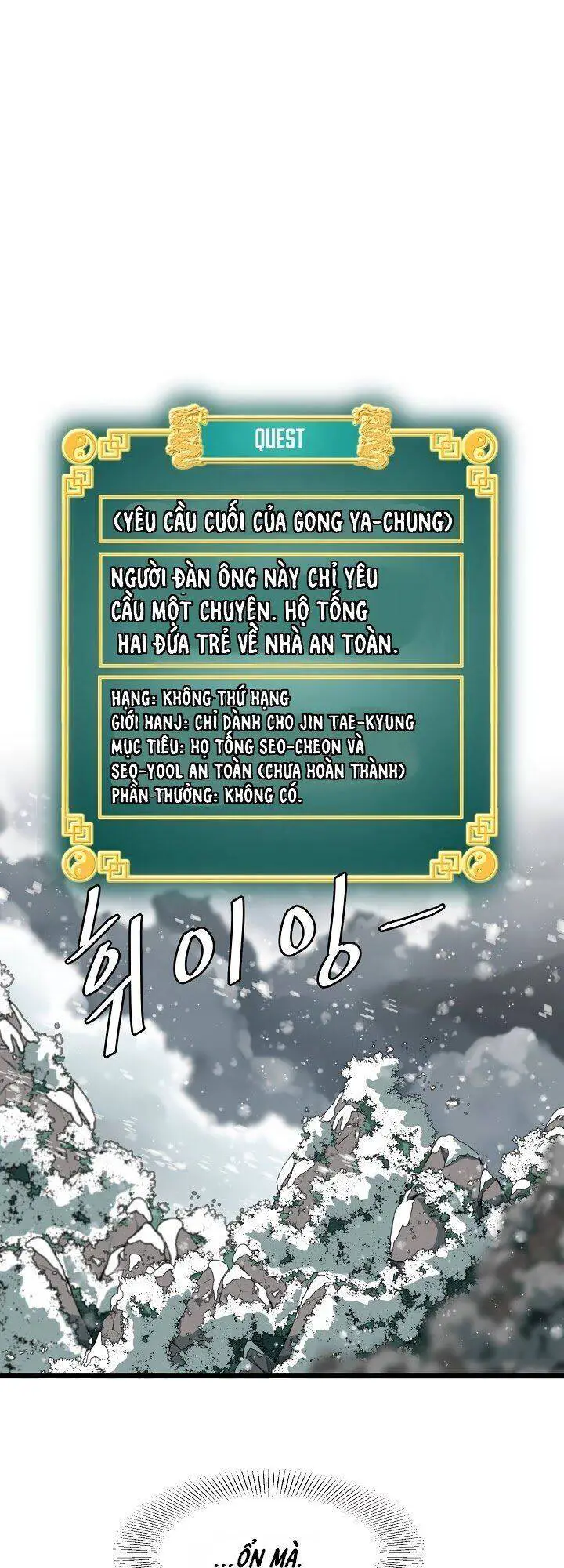 Đăng Nhập Murim Nettruyen ZZZ Chương 25 Page 1