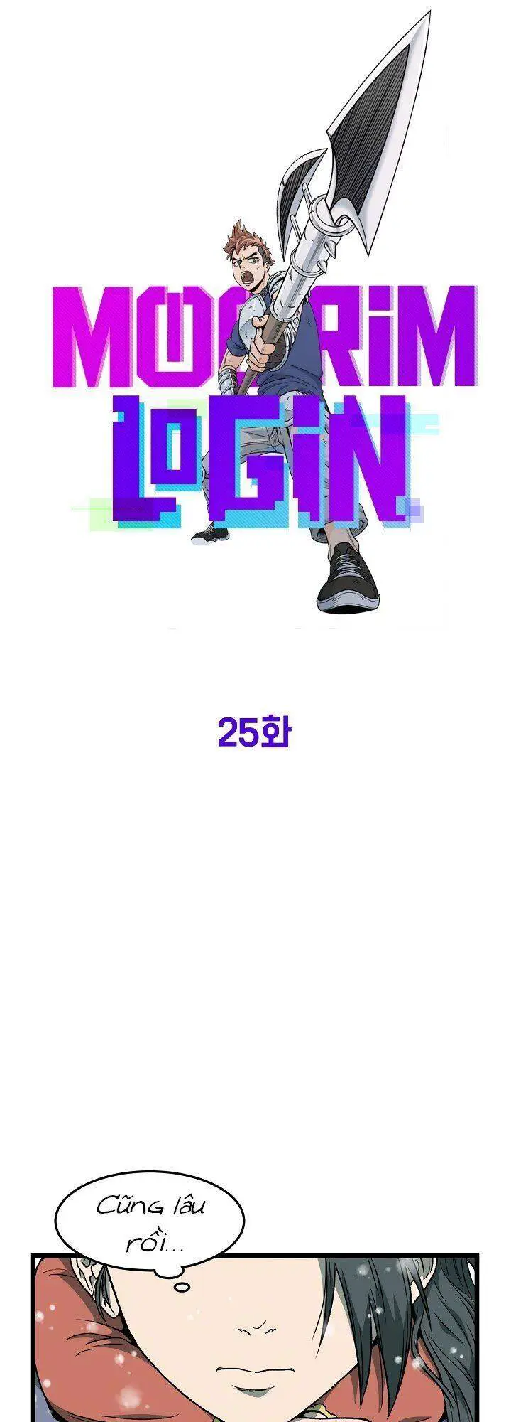 Đăng Nhập Murim Nettruyen ZZZ Chương 25 Page 15