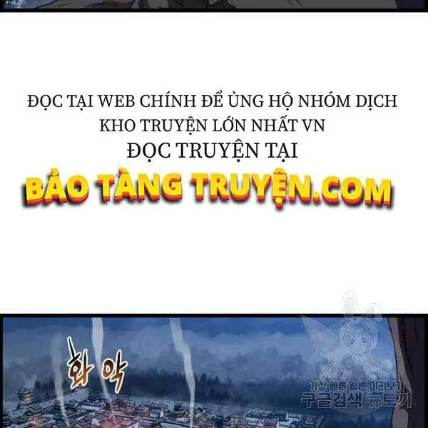 Đăng Nhập Murim Nettruyen ZZZ Chương 79 Page 131