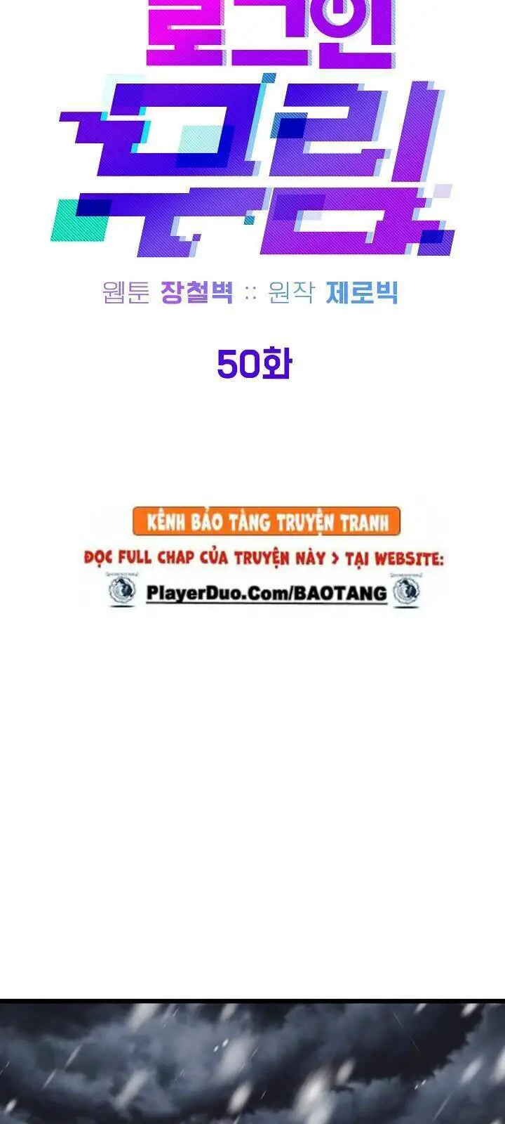 Đăng Nhập Murim Nettruyen ZZZ Chương 50 Page 25