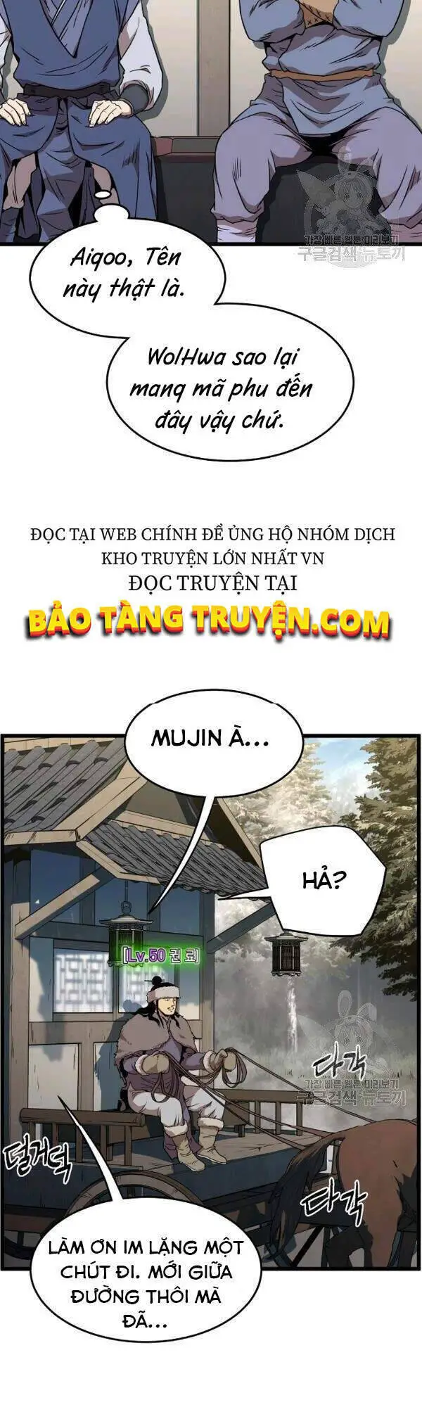 Đăng Nhập Murim Nettruyen ZZZ Chương 78 Page 3
