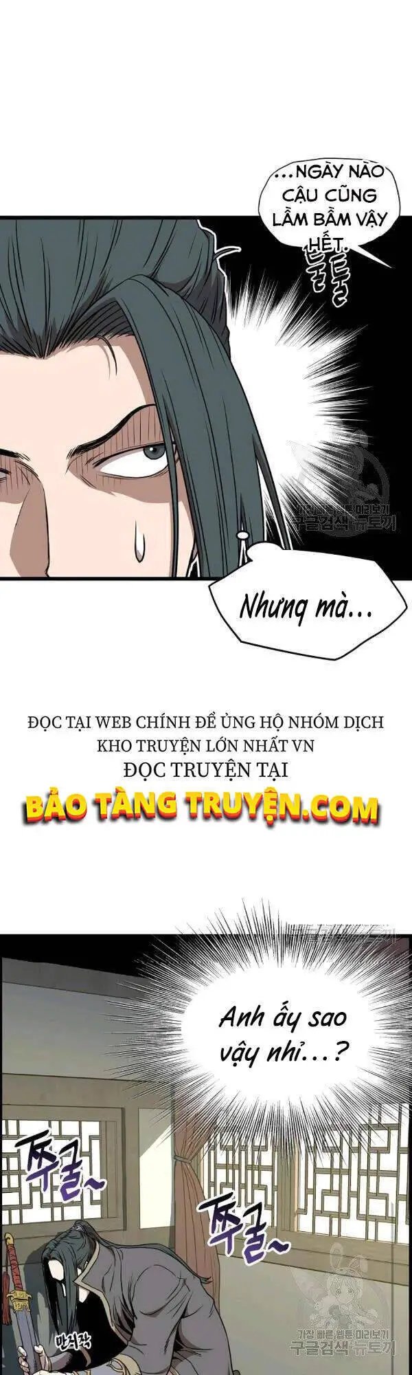 Đăng Nhập Murim Nettruyen ZZZ Chương 78 Page 4
