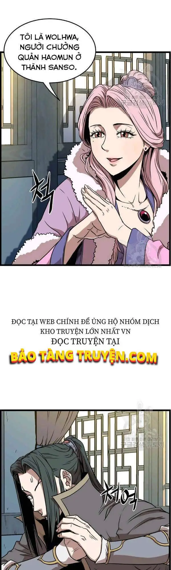 Đăng Nhập Murim Nettruyen ZZZ Chương 78 Page 9