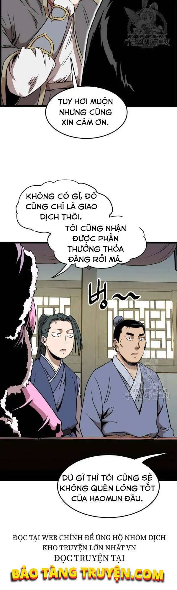 Đăng Nhập Murim Nettruyen ZZZ Chương 78 Page 12