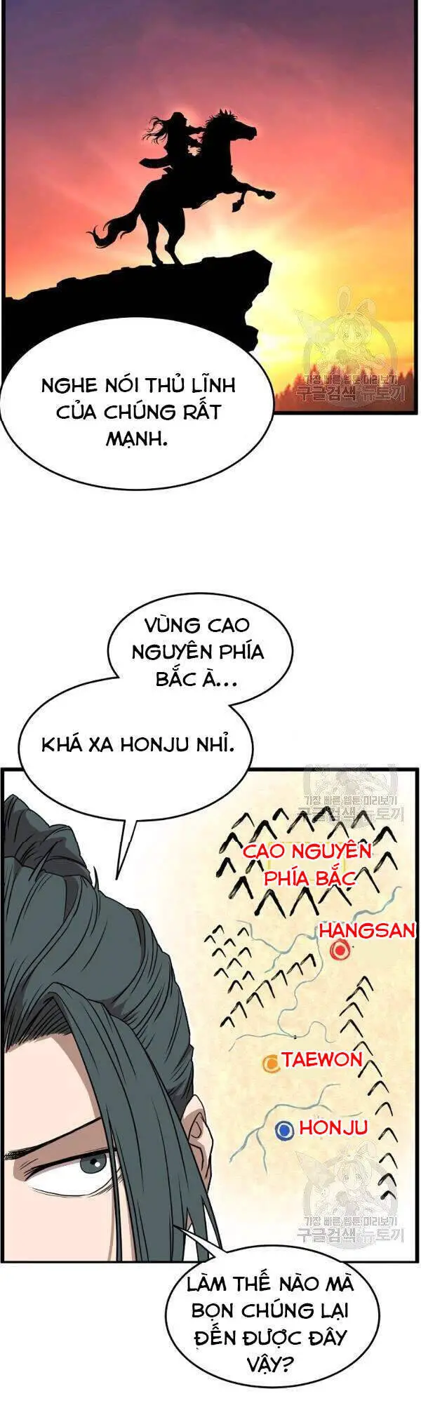 Đăng Nhập Murim Nettruyen ZZZ Chương 78 Page 20