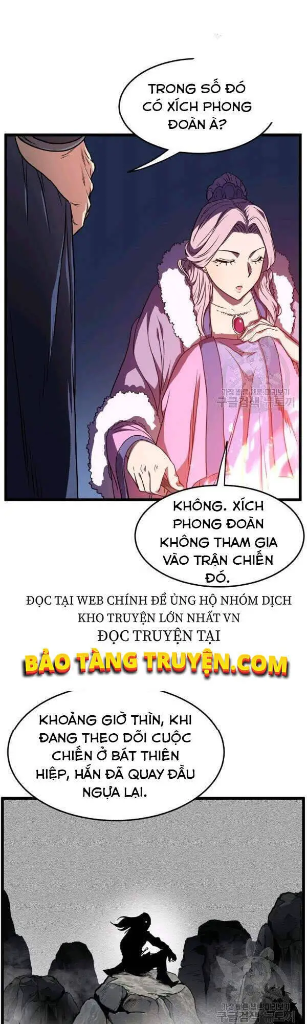 Đăng Nhập Murim Nettruyen ZZZ Chương 78 Page 22