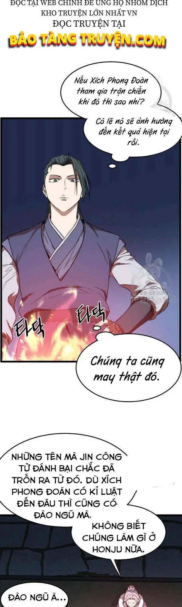 Đăng Nhập Murim Nettruyen ZZZ Chương 78 Page 24