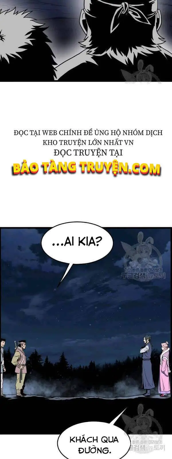 Đăng Nhập Murim Nettruyen ZZZ Chương 78 Page 33