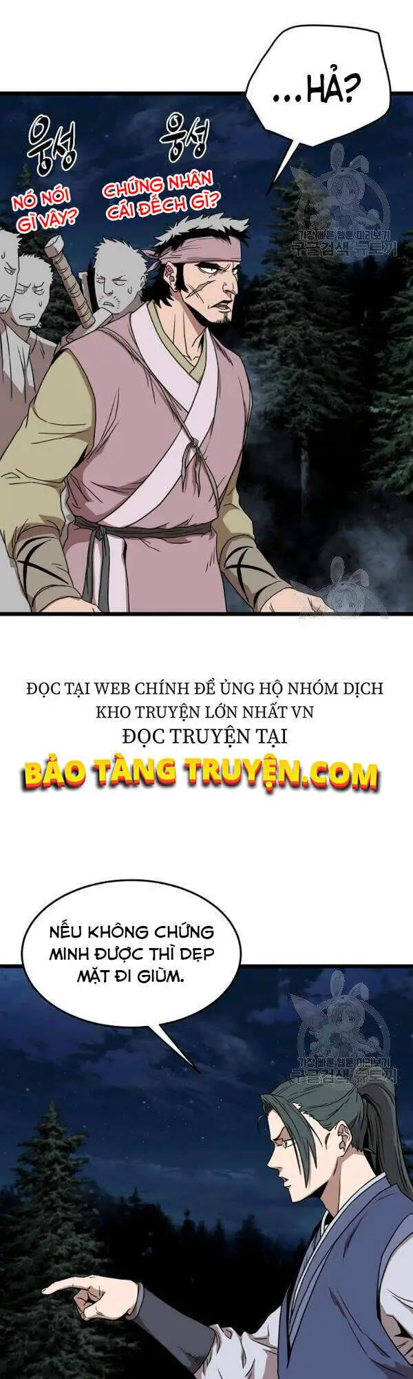 Đăng Nhập Murim Nettruyen ZZZ Chương 78 Page 40