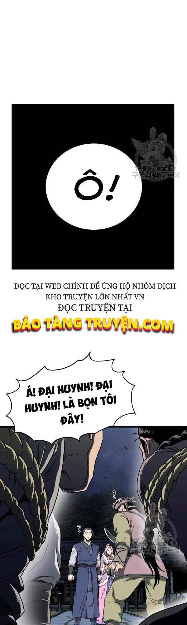 Đăng Nhập Murim Nettruyen ZZZ Chương 78 Page 45