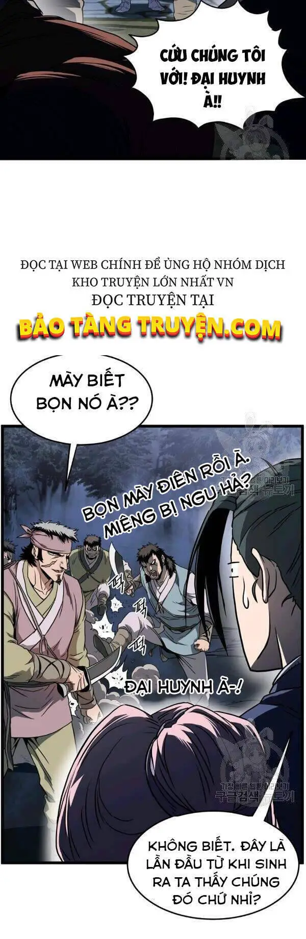 Đăng Nhập Murim Nettruyen ZZZ Chương 78 Page 46