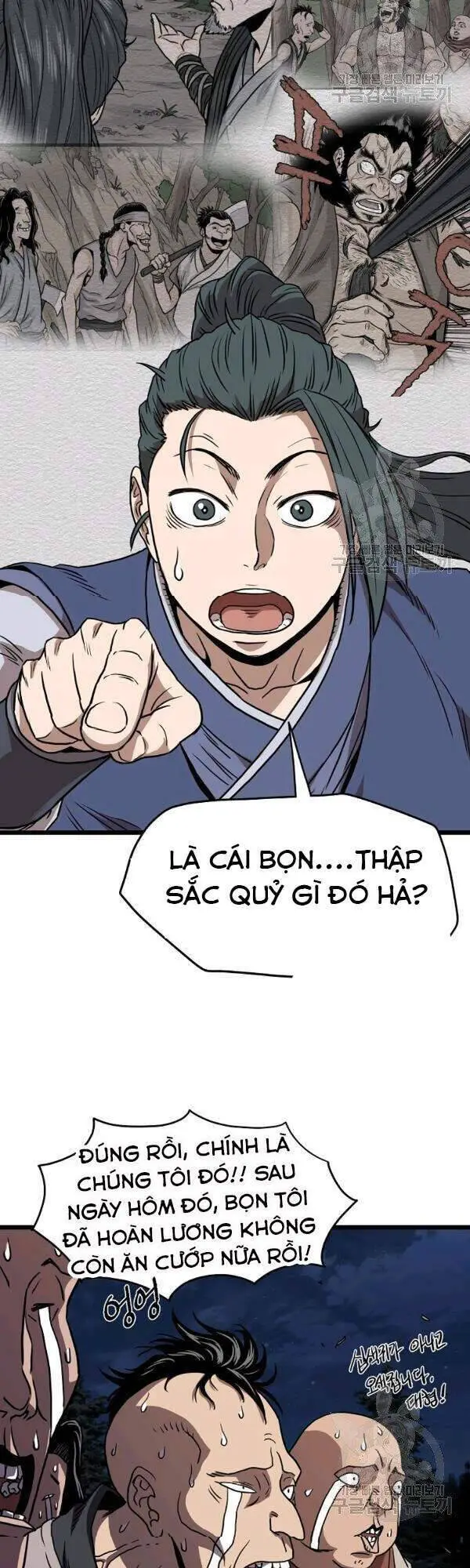 Đăng Nhập Murim Nettruyen ZZZ Chương 78 Page 48